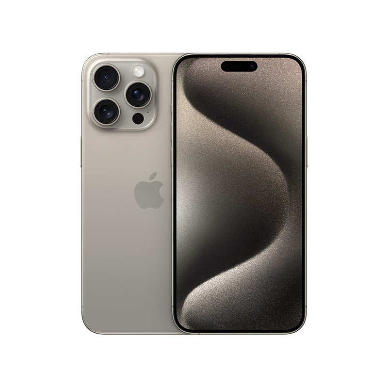 Apple iPhone 15 Pro 256GB 钛金属 A17 Pro芯片
