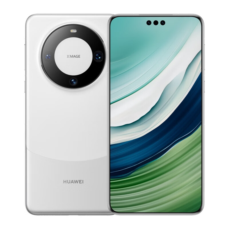 华为 Mate 60 Pro 12GB+512GB 雅川青 卫星通话